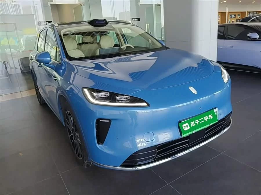 Shangjie H5