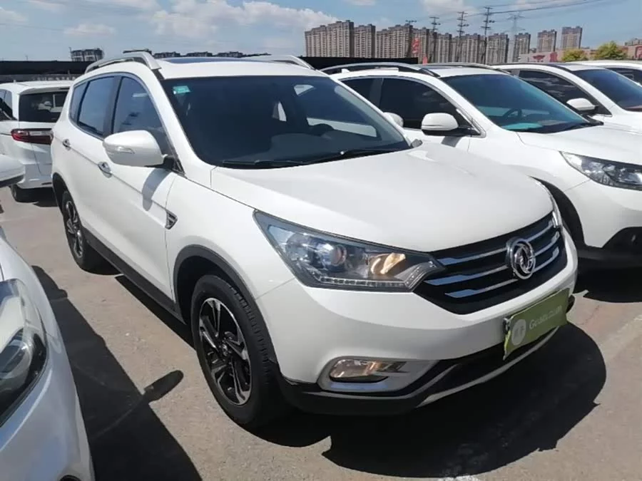 Dongfeng AX7