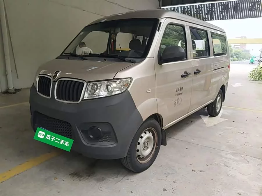 Jinbei Hiace X30