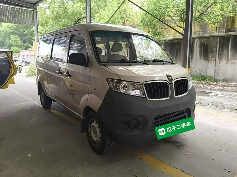 Jinbei Hiace X30