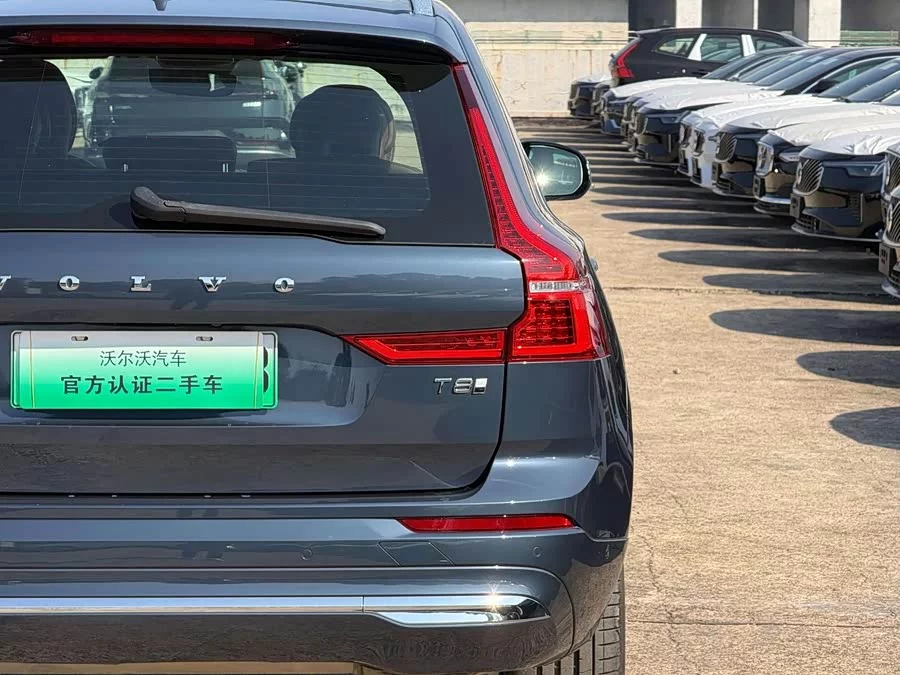 Volvo XC60 Plug-in Hybrid