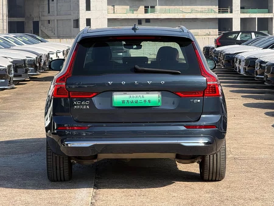 Volvo XC60 Plug-in Hybrid