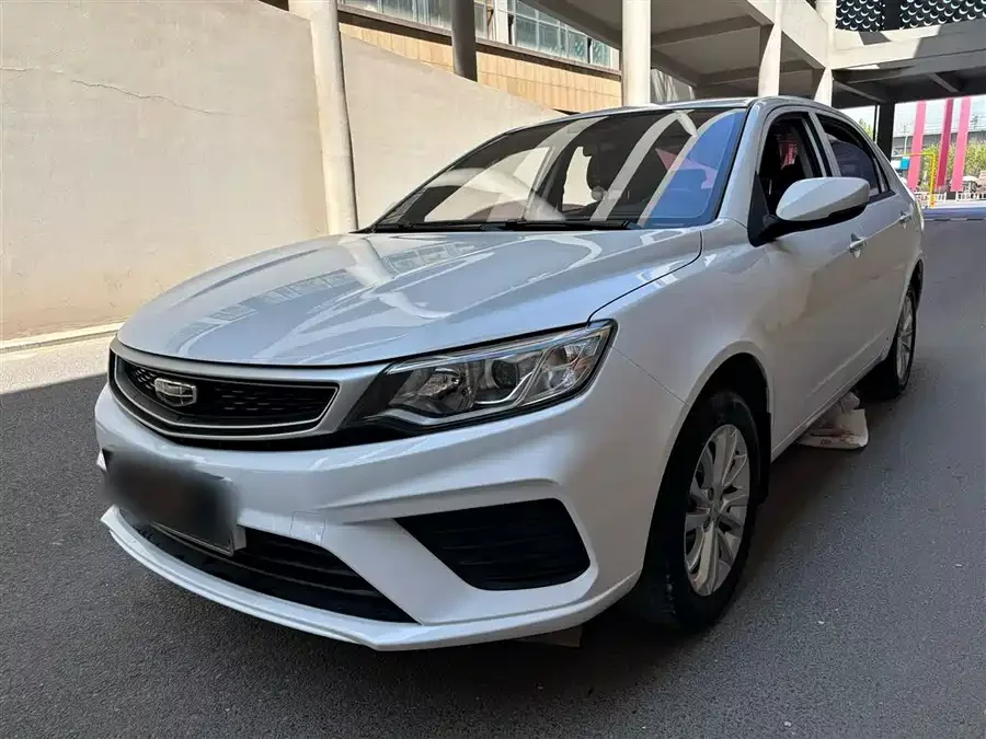 Geely Vision