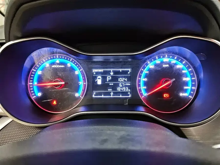 Geely Vision