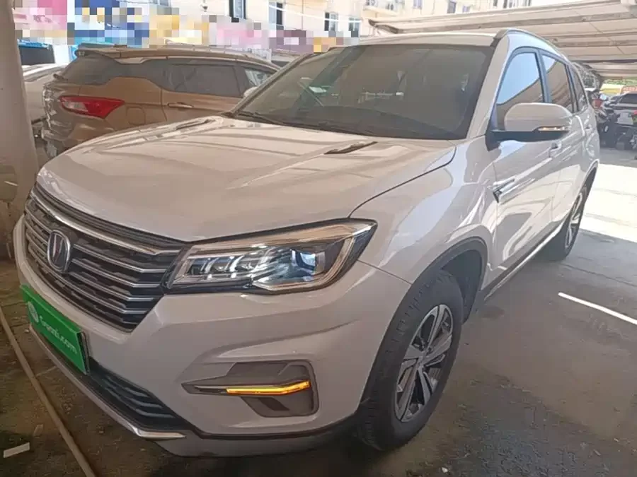 Changan CS75