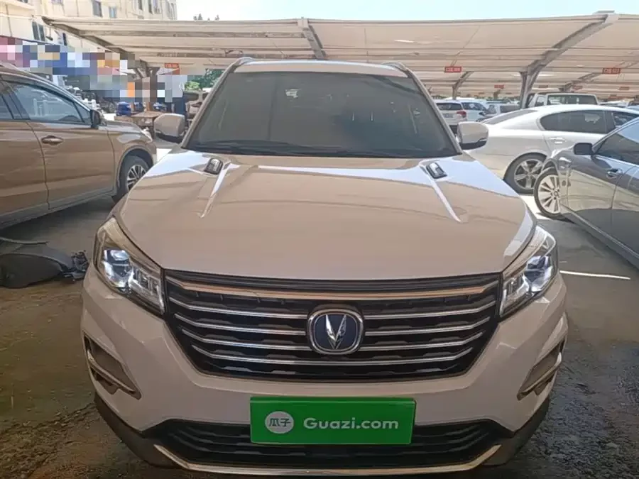 Changan CS75