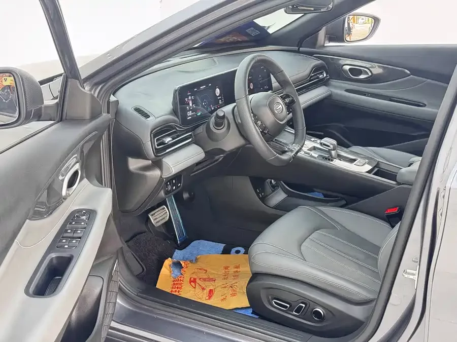 GAC Trumpchi Empow