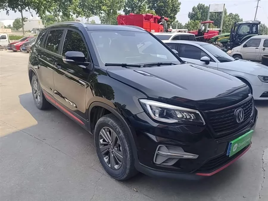 Changan CS75