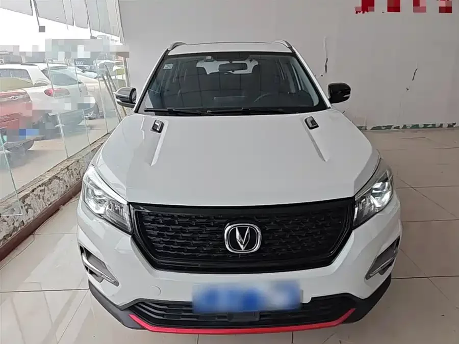 Changan CS75