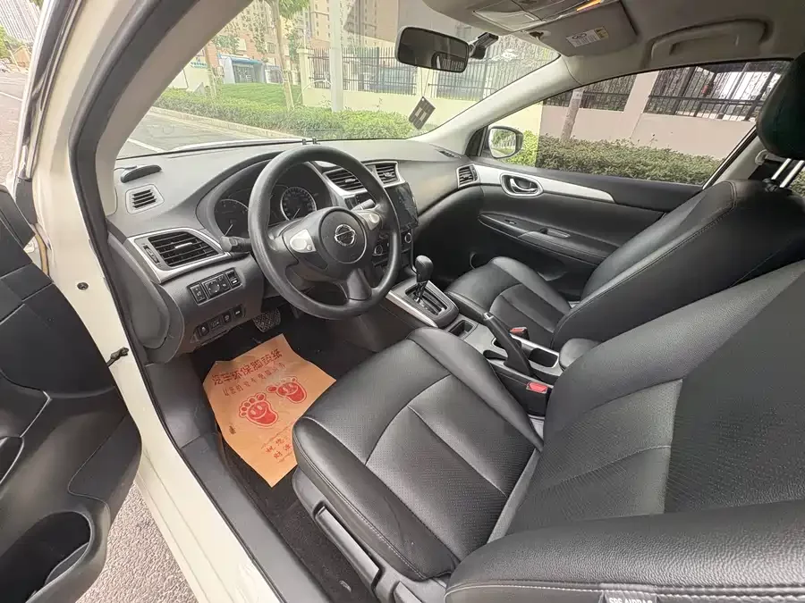 Nissan Sylphy