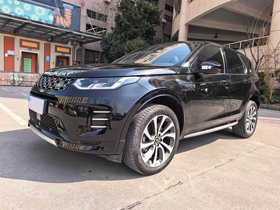 Land Rover Pre-owned Discovery Sports