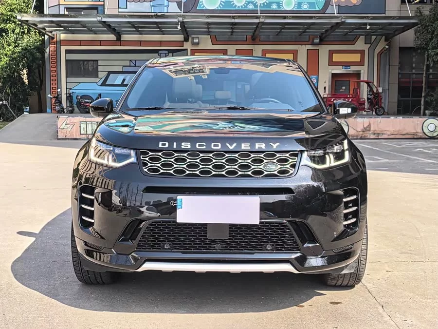 Land Rover Pre-owned Discovery Sports
