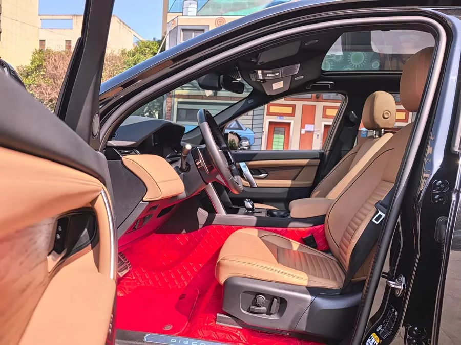 Land Rover Pre-owned Discovery Sports