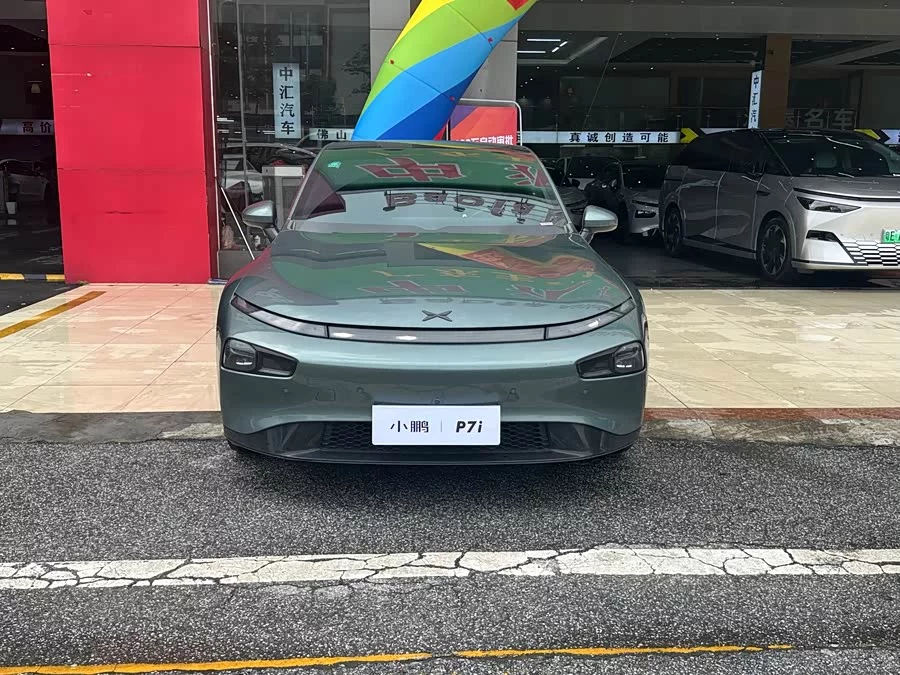 Xpeng P7