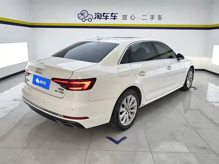 Audi A4L
