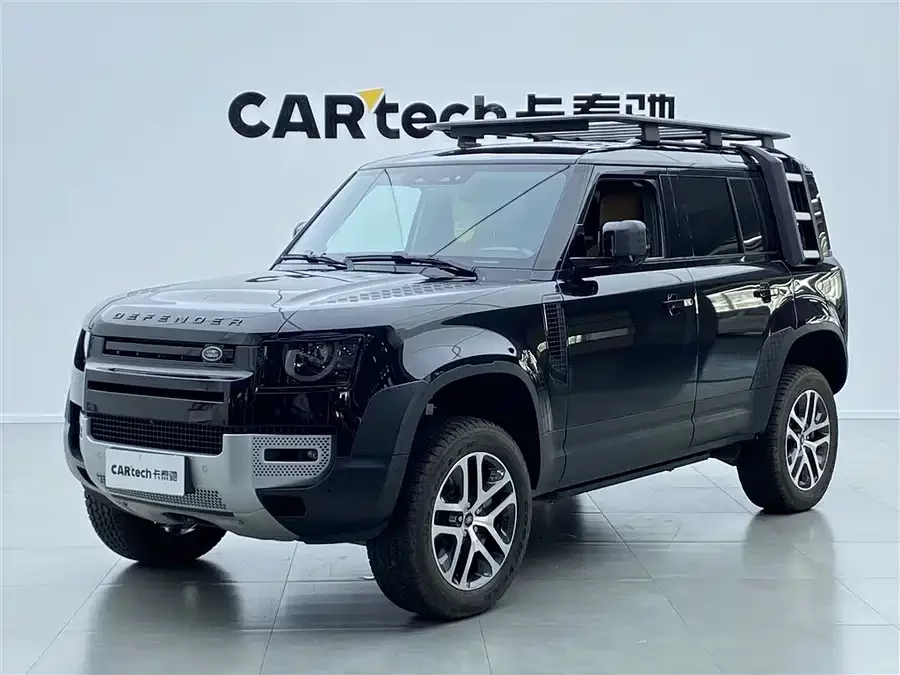 Land Rover guard