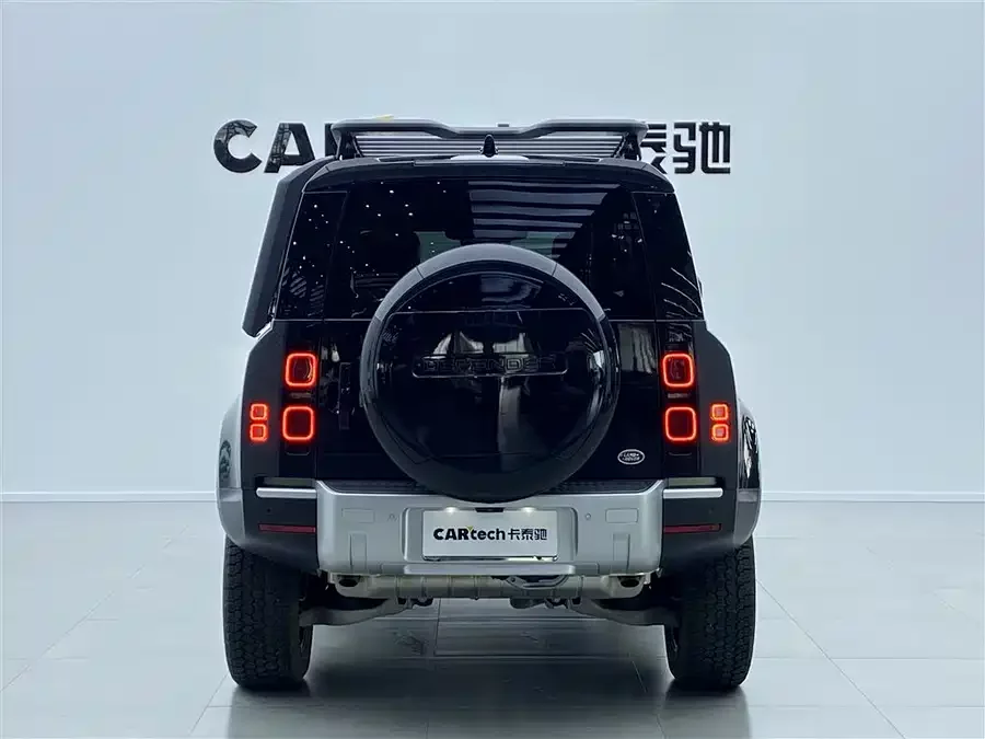 Land Rover guard