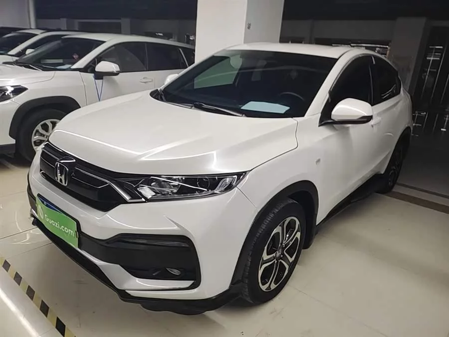 Honda XR-V