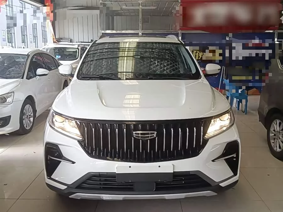 Geely Vision X6