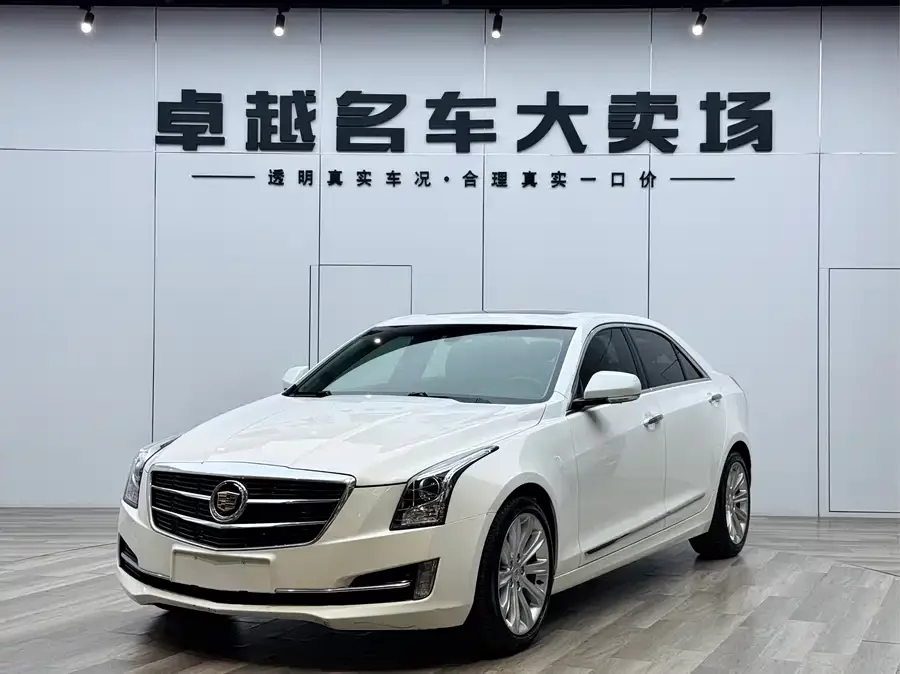 Cadillac ATS-L