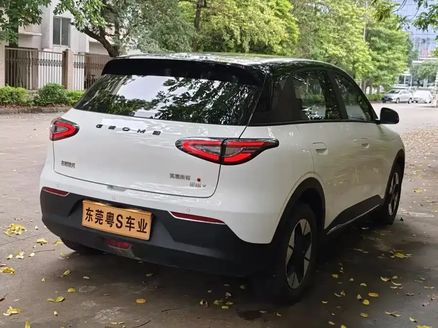 Geely Star Wish