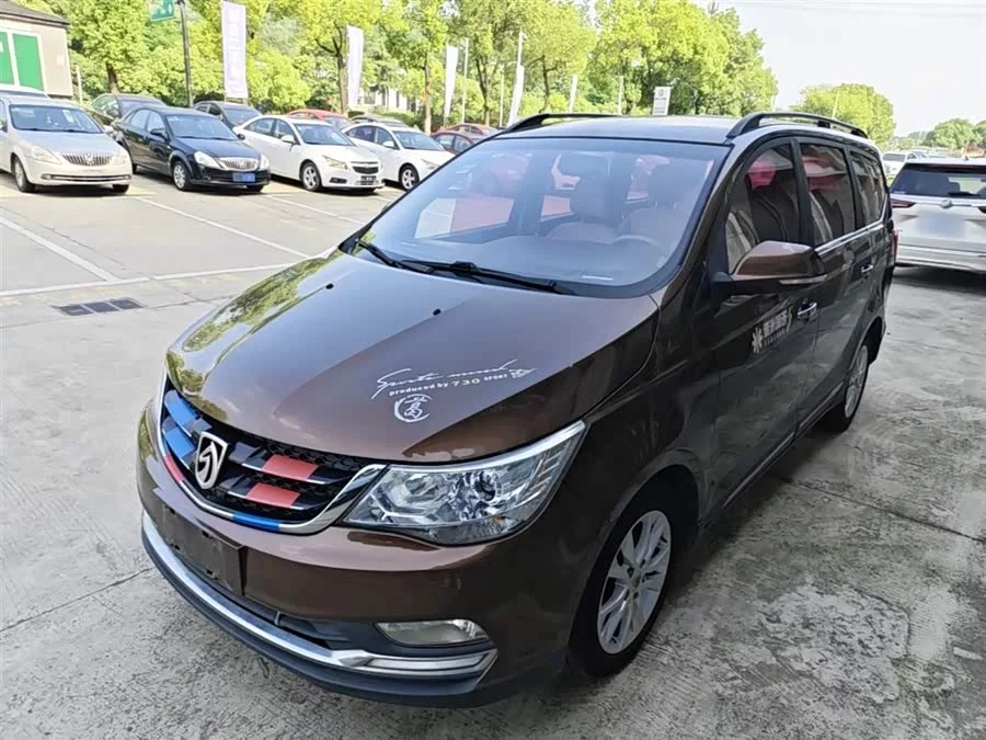 Baojun 730