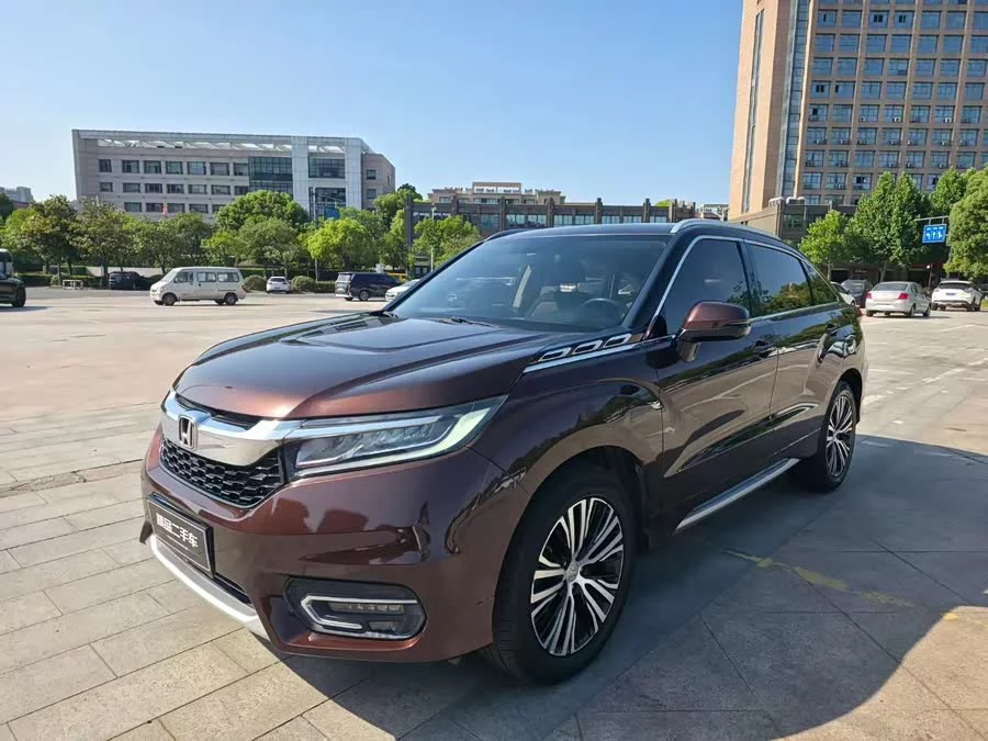 Honda Crown Road