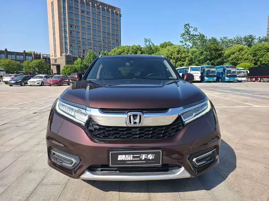 Honda Crown Road