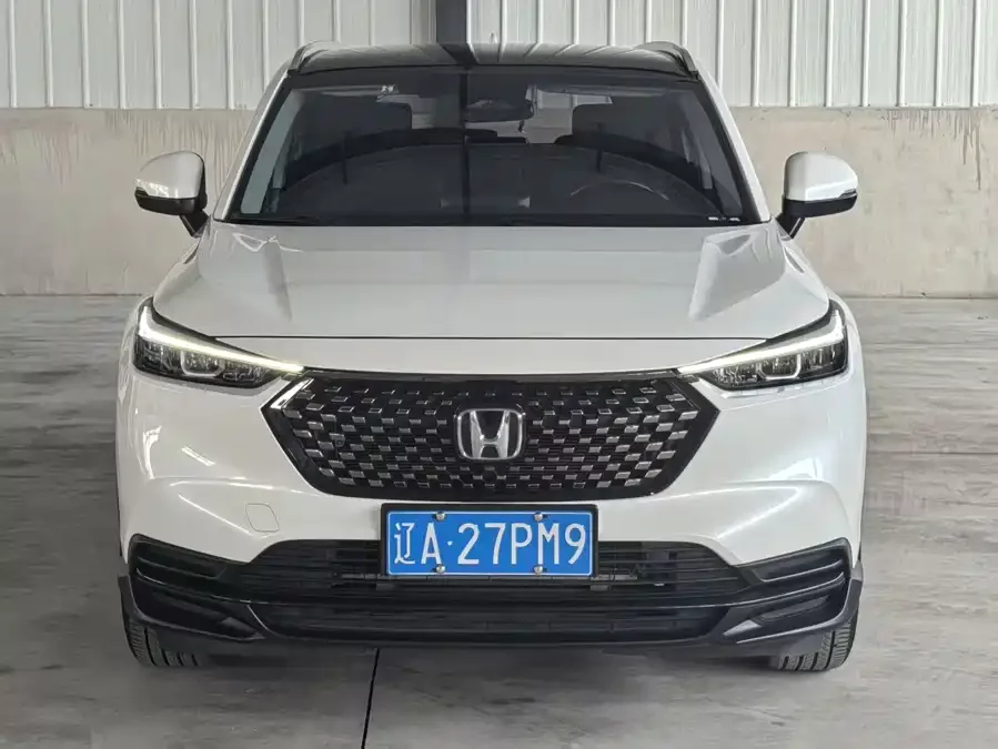 Honda XR-V