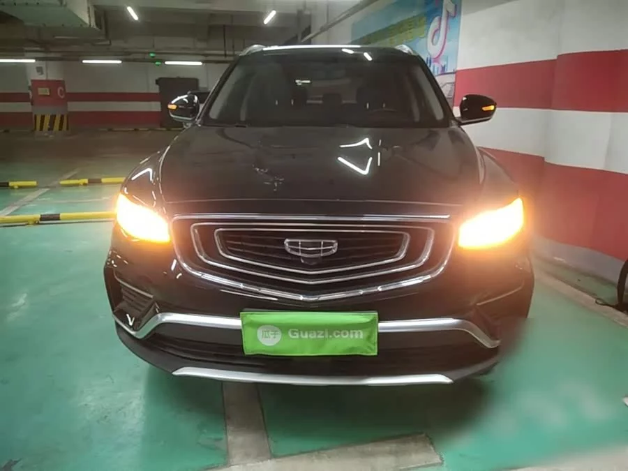 Geely Boyue