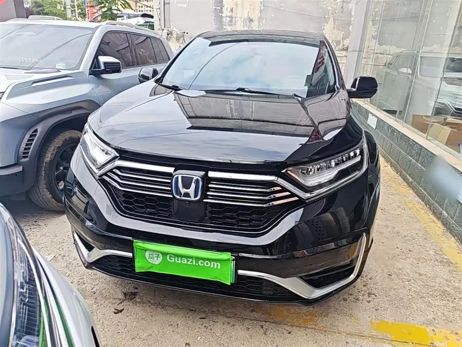 Honda CR-V New Energy
