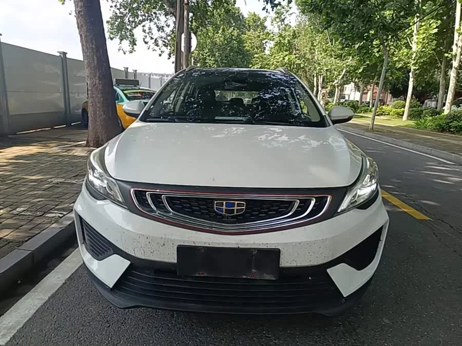 Geely Emgrand GS