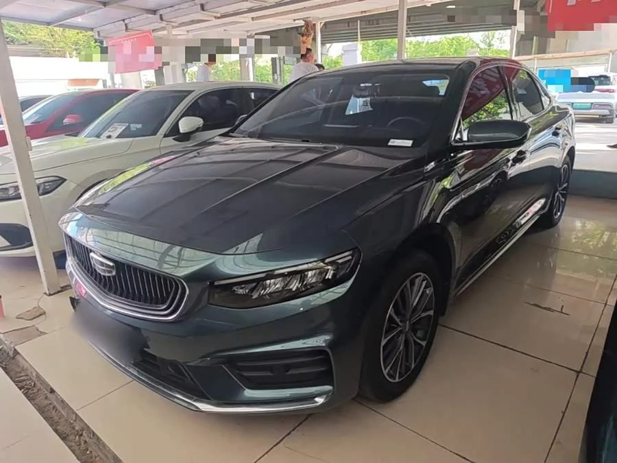 Geely Xingrui