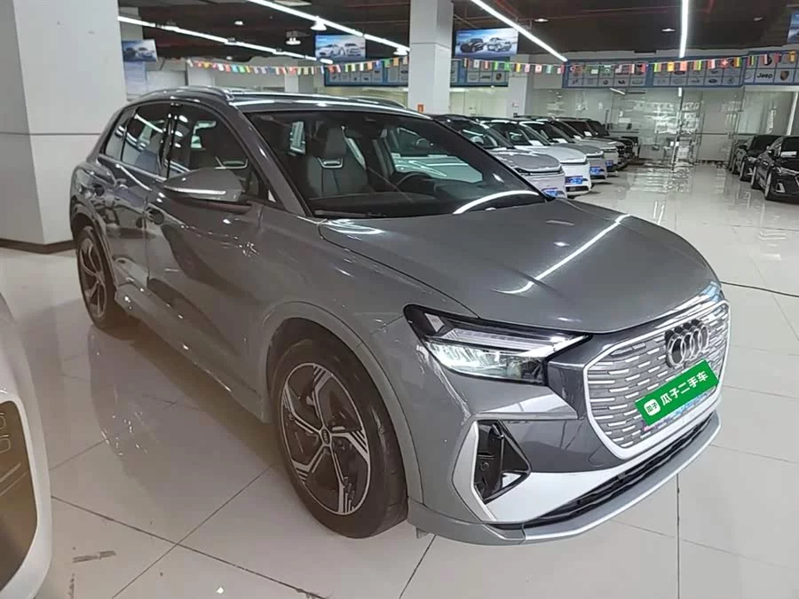 Audi Q4 e-tron