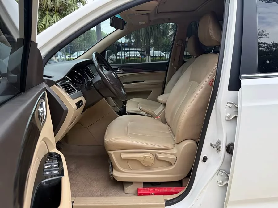 Baojun 730