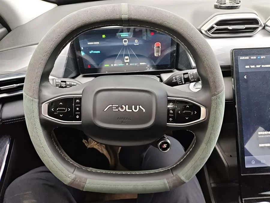 Dongfeng Haohan