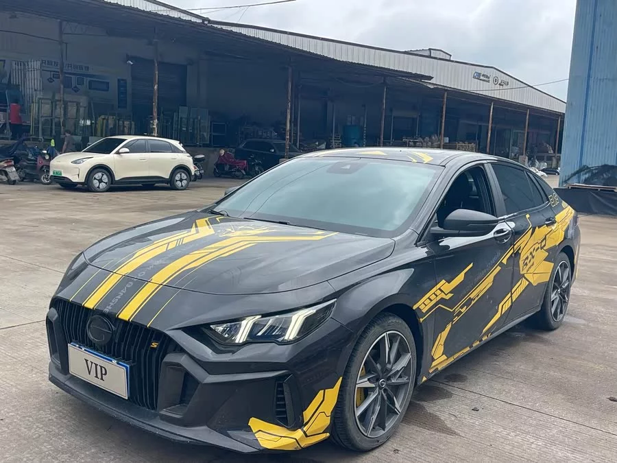 GAC Trumpchi Empow