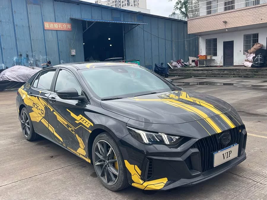 GAC Trumpchi Empow