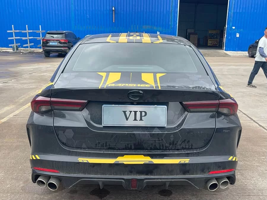 GAC Trumpchi Empow