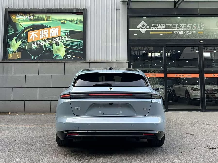 NIO ET5T