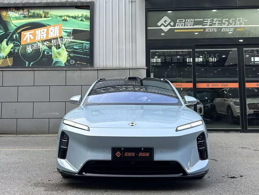 NIO ET5T