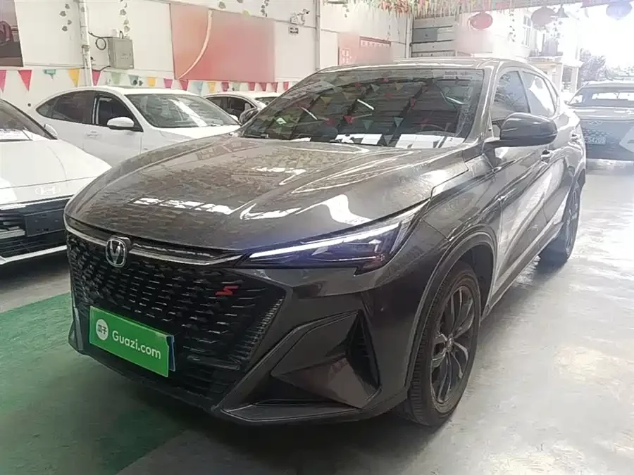 Changan X5 PLUS
