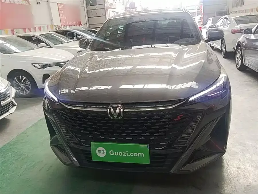 Changan X5 PLUS