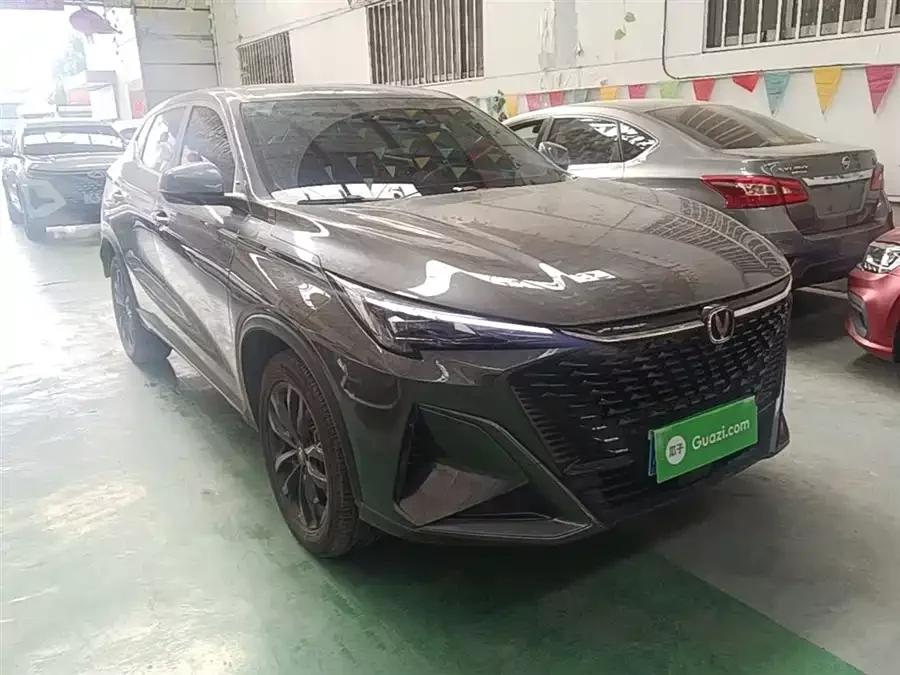 Changan X5 PLUS