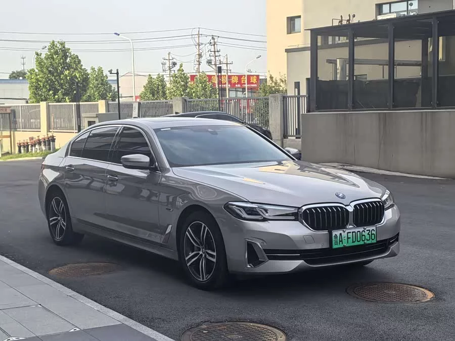 BMW 5 Series New Energy