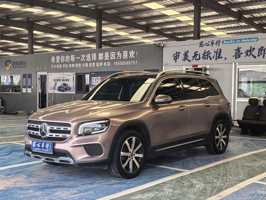Mercedes Benz GLB