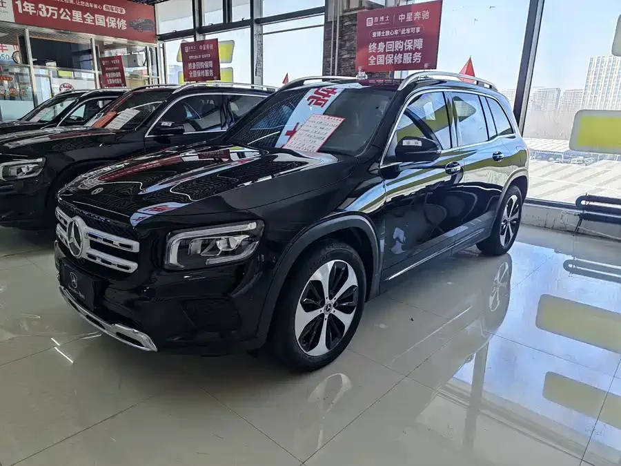 Mercedes Benz GLB