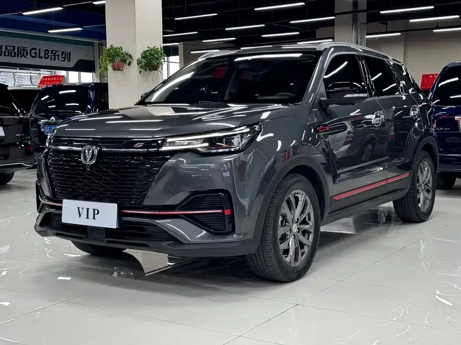Changan CS55PLUS
