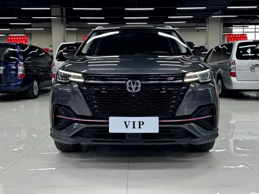 Changan CS55PLUS