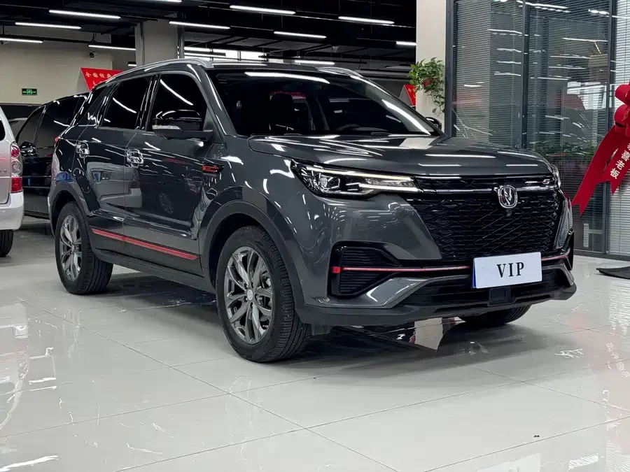 Changan CS55PLUS